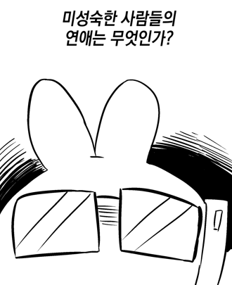 doo_down's tweet photo. 허상의 낙인 후기가 업로드 되었습니다.
저의 마지막 심정을 조금 담아봤는데요 :)
독자님들의 질문도 조금 넣어보았습니다. 나머지 궁금하셨던 부분들은 차근차근 이곳에서 풀어보도록 하겠습니다 

https://t.co/3j3XxgDDIw

그동안 감사했습니다! https://t.co/9AZASW3G6F