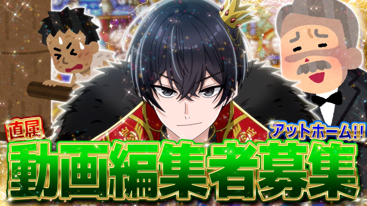 ニキ【すごいイケメン】 (@niki_ikemen) / Posts / X