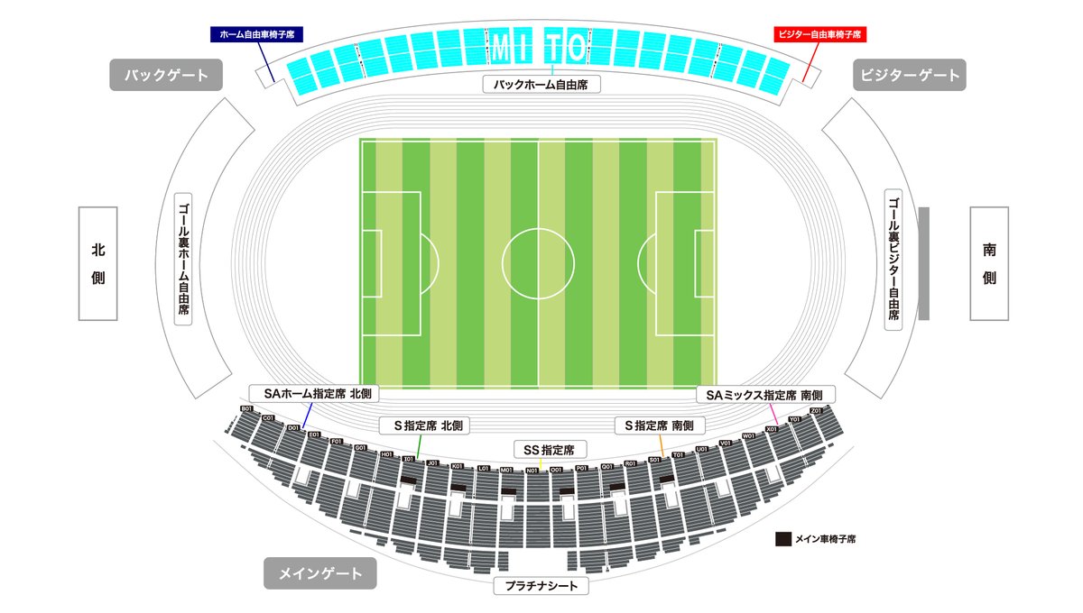 hollyhock_staff's tweet photo. 🐉明治安田Ｊ１百年構想リーグ
シーズンパスポート

💺席種紹介💺
バックホーム自由席 （自由席）

ホーリーホックサポーターが集う、
熱い応援エリア🔥

▼詳細はコチラ
https://t.co/kcXhojRXsv

#水戸ホーリーホック
#ケーズスタで熱狂を https://t.co/QUmz7bvLez