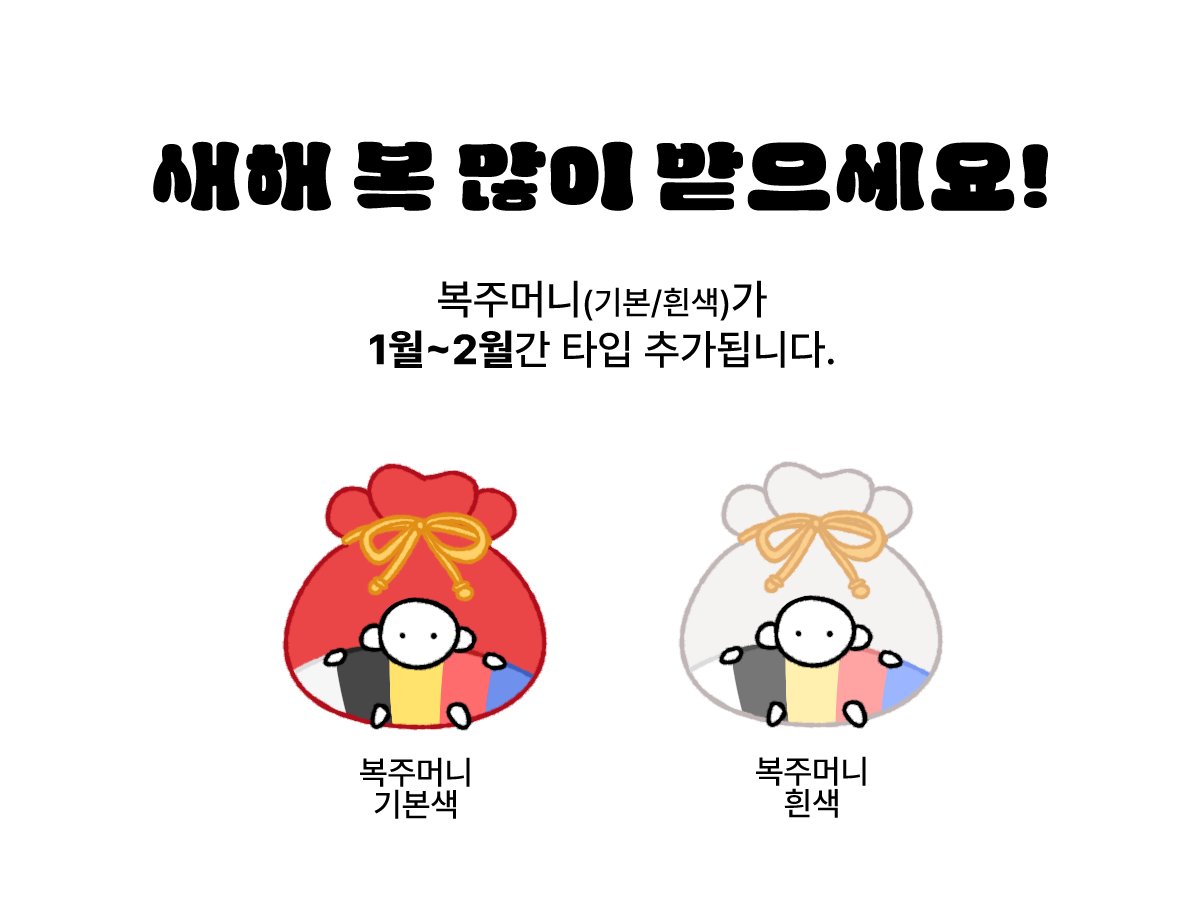 랑한 tweet media
