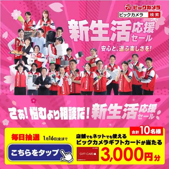 へのへのもへじ (@_heno_heno) / Posts / X