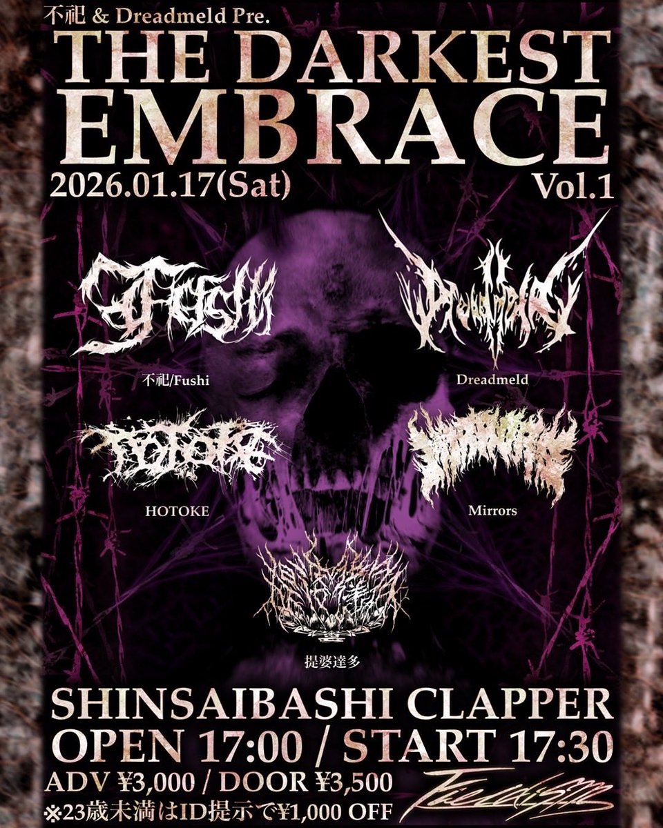 コンパス民発狂 メットール コンパス民発狂 メットール Medarot S] From Medarot 3, the Trump