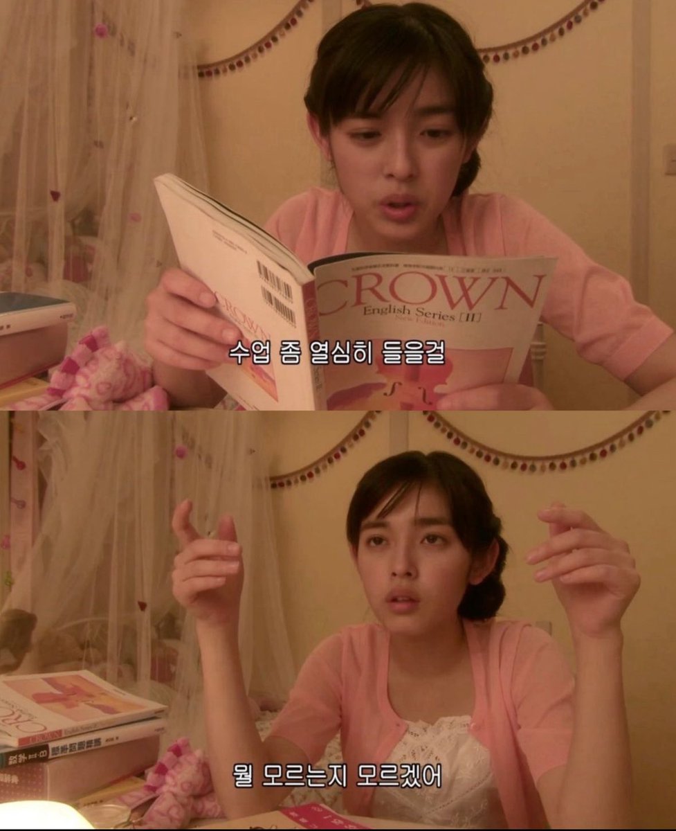 북크북크 (@akzkfltm2) on Twitter photo 