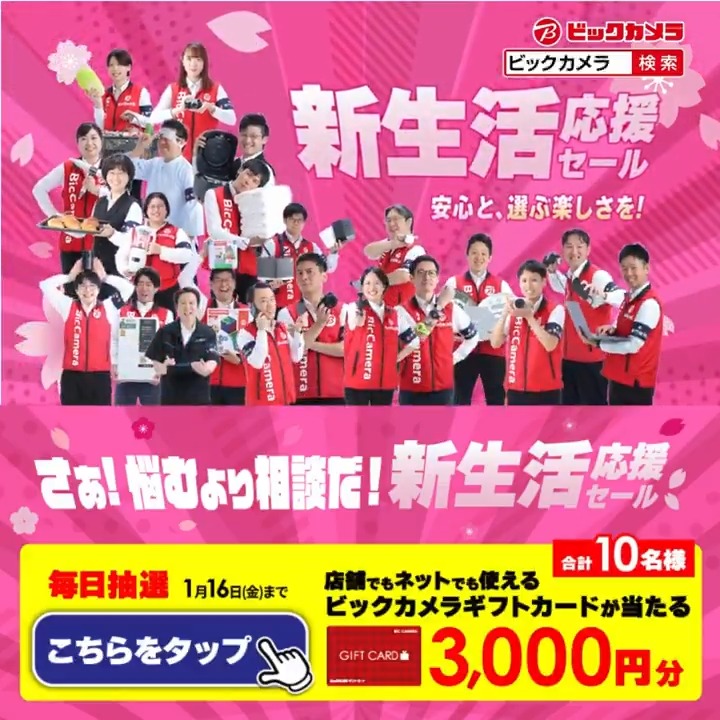 くろねこくろ 🐈‍⬛🍀✨🎀✨🇯🇵 (@ck9EZ96w8lh9vAO) / Posts / X