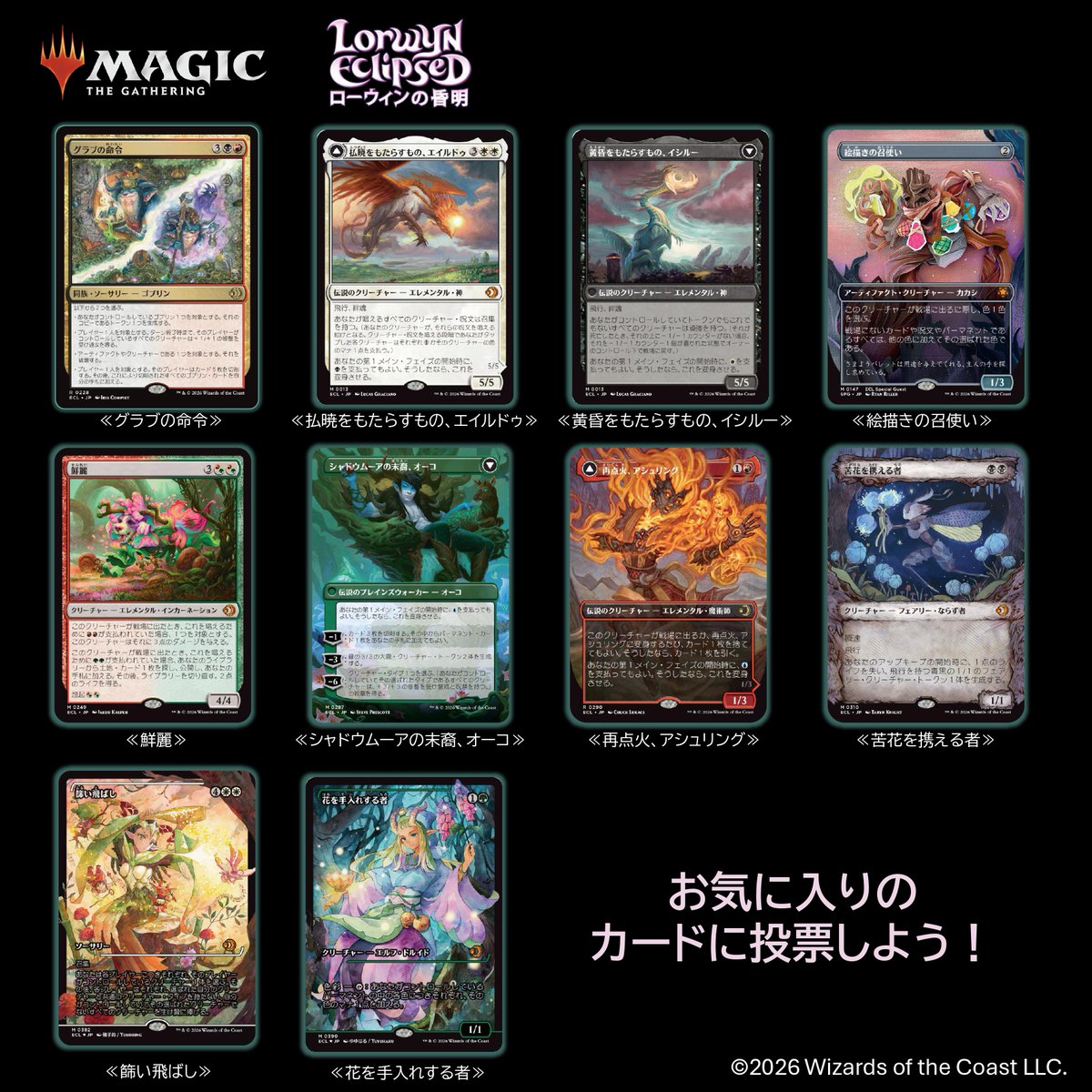 あすなろ (@asunaro009) / Posts / X