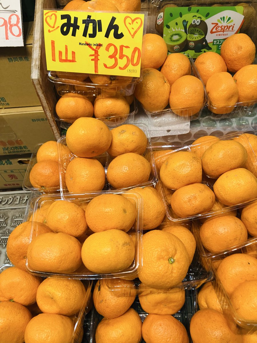 RahmaniaHalal's tweet photo. 年始休暇明けの市場から、旬の野菜をたっぷり仕入れてきました！

#ラマニアハラルスーパーマーケット #輸入食品 #ハラル #ハラルフード #大塚 #東京 https://t.co/kMAy7QI2kl
