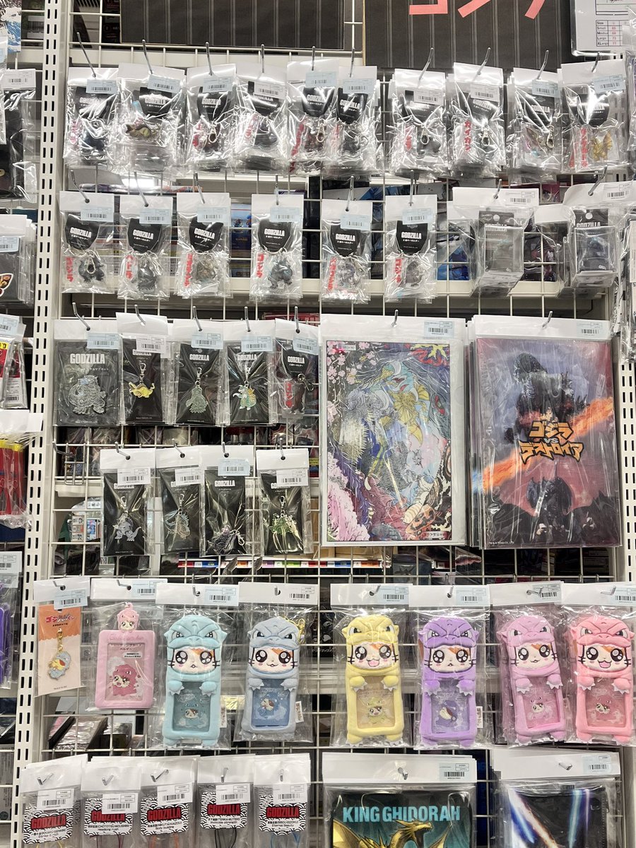 未使用　ゴジラ　グッズ　大量まとめ売り ゴジラグッズ まとめ売り アクスタ等 新品未使用 【バラ売り可