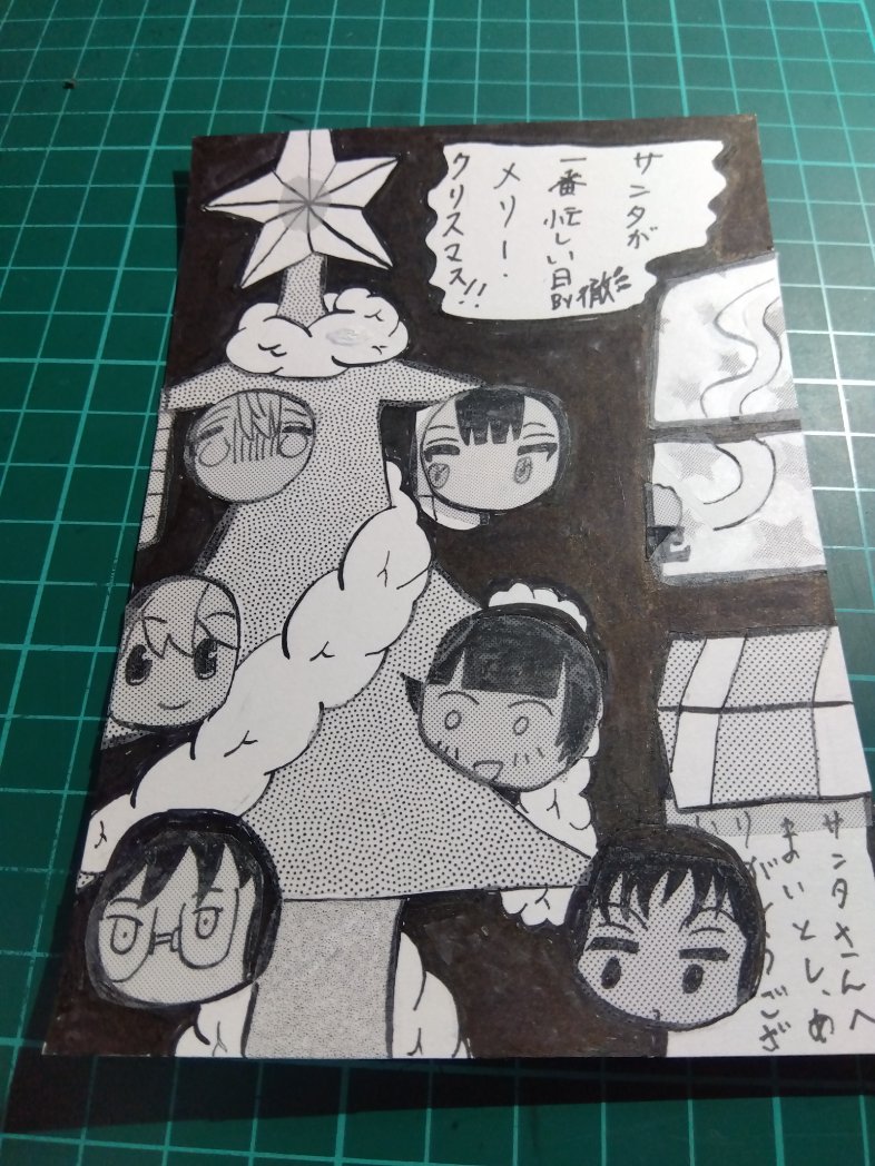 帰ってきた没イラスト!
敗者復活あるかも😅🔞🔞 