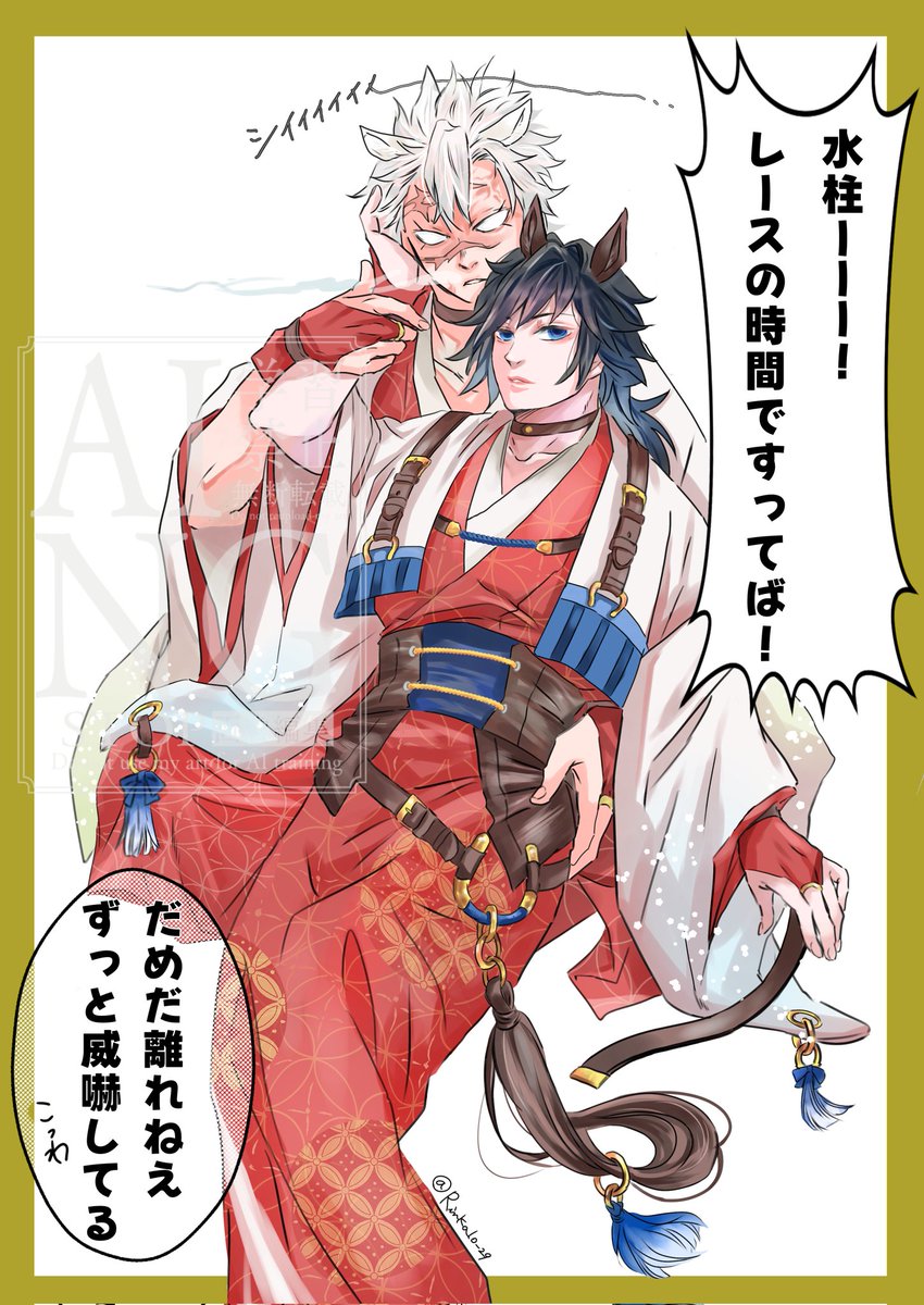 ねぶりん 金象印 しずプラメッシュカー PM200 ブレーキ付| 製品情報 | 浅香