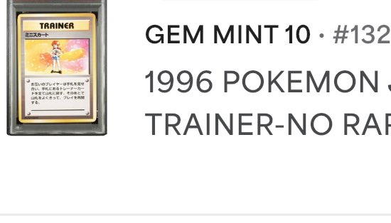 ささか® tweet media