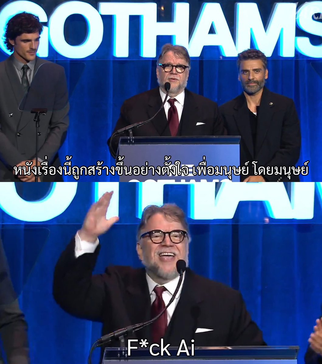 JUSTMAN1412's tweet image. ผู้กำกับกีเยร์โม เดล โตโร่ (แฟรงเกนสไตล์) ปีนี้ด่า Ai ไปประมาณ 365 วันแล้ว แกให้เกียรติงานที่สร้างขึ้นโดยมนุษย์มาก ๆ #Ohana