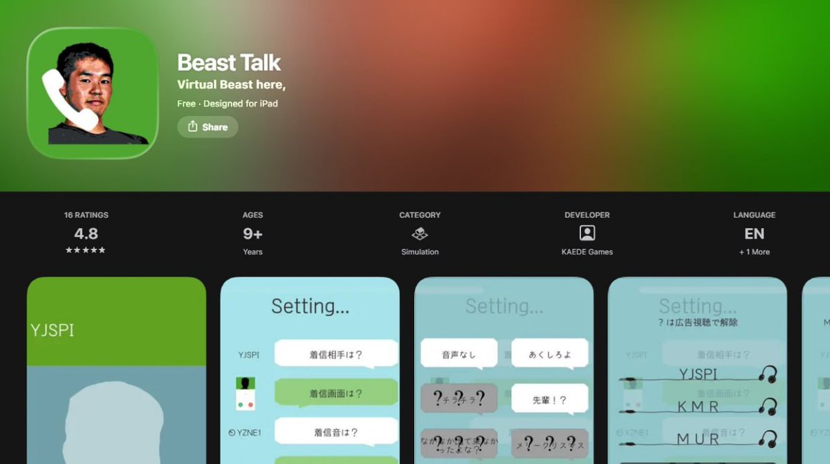 NoLarpDev's tweet image. Found the creator of 114514 agent on the apple app store literally the same person that lets you talk to it  like an Ai version of himself  

Also the game is made by @kaedeee_games which is actually insane  

apps.apple.com/us/app/beast-t…