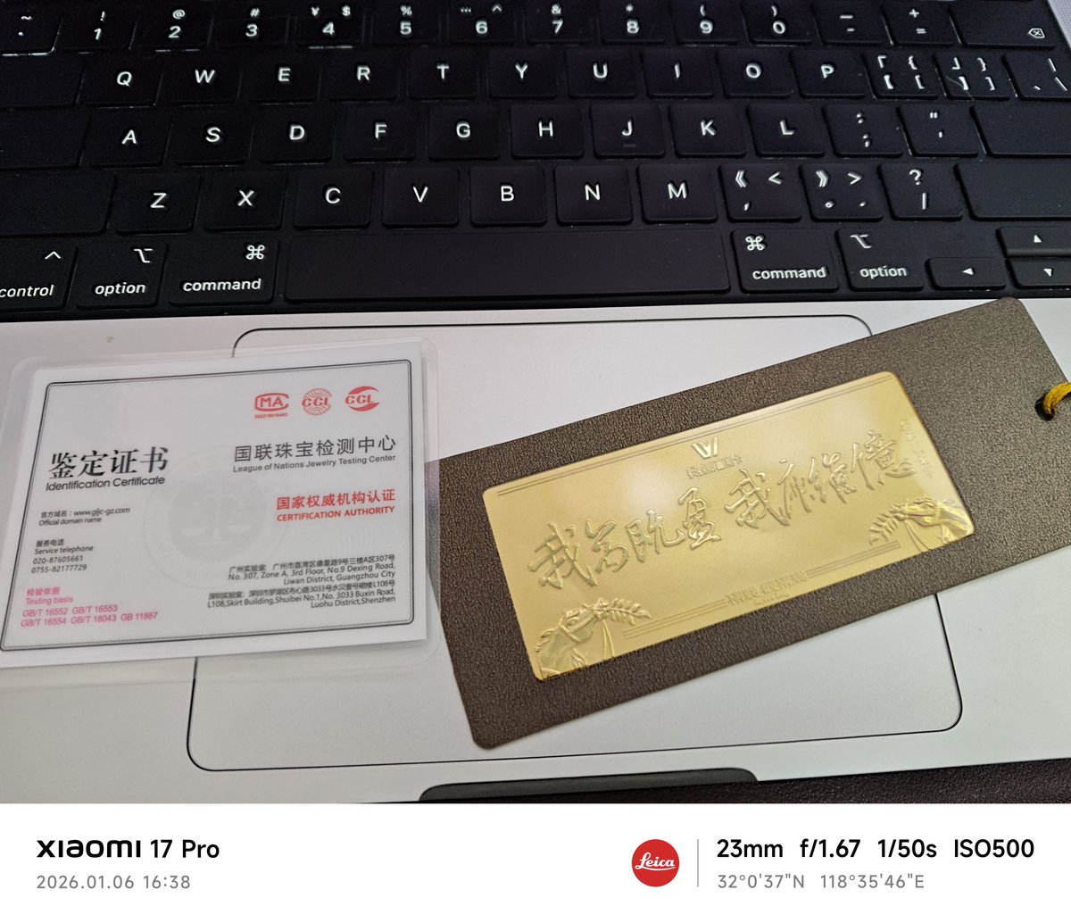 作业借你抄 tweet media