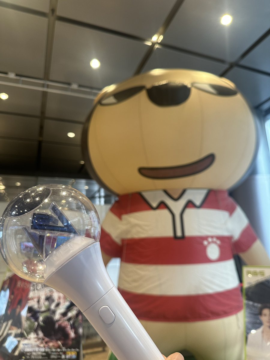 [#아이봉여행일지]

위아이와 신나는 하루! 

#위아이 #WEi
