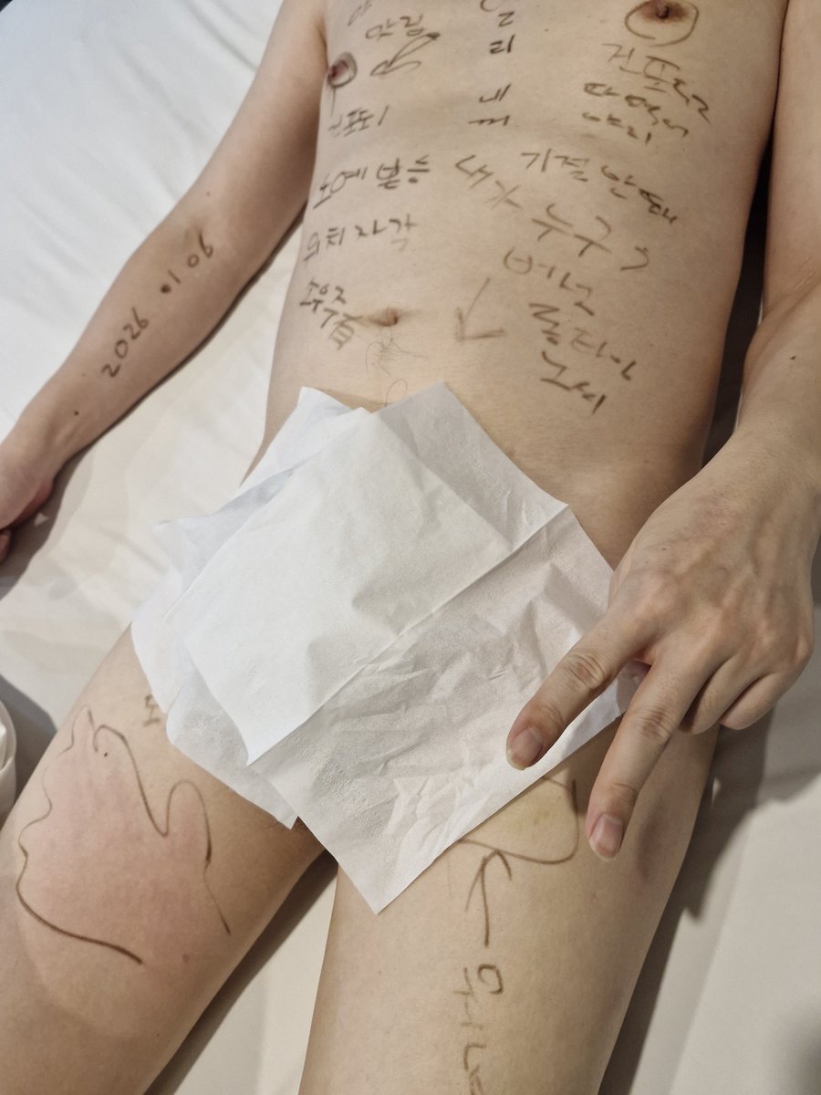 간만에 낙서 및 사인.
조만간 도장찍을 예정-