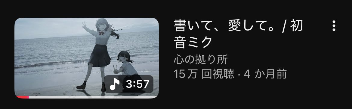 心の拠り所 tweet media