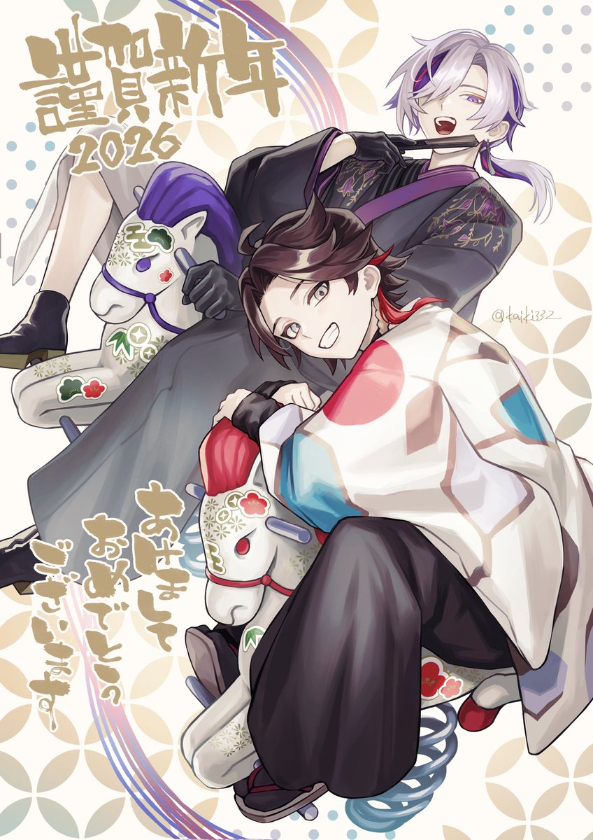 怪キ (@kaiki332) / Posts / X