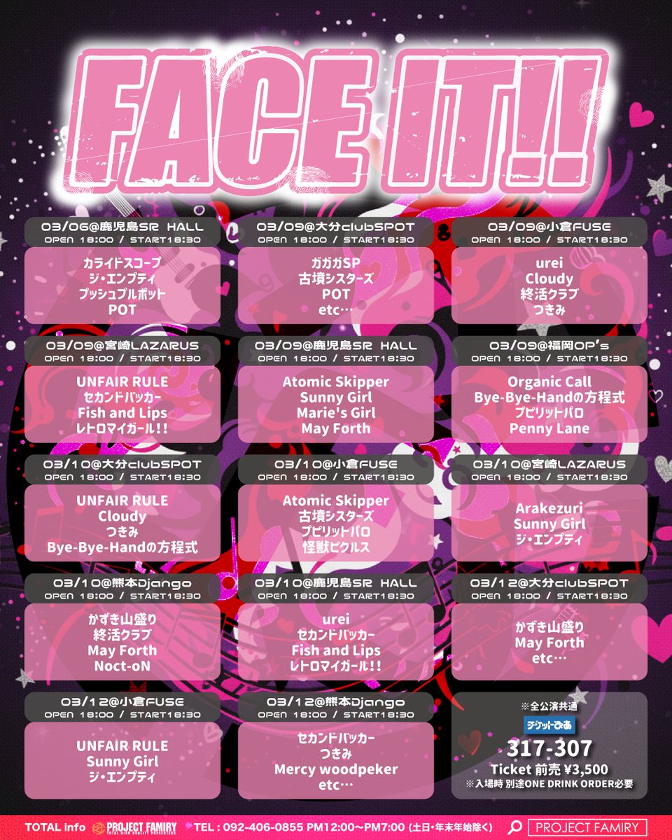 こうへい (@sasimisouseizi) / Posts / X