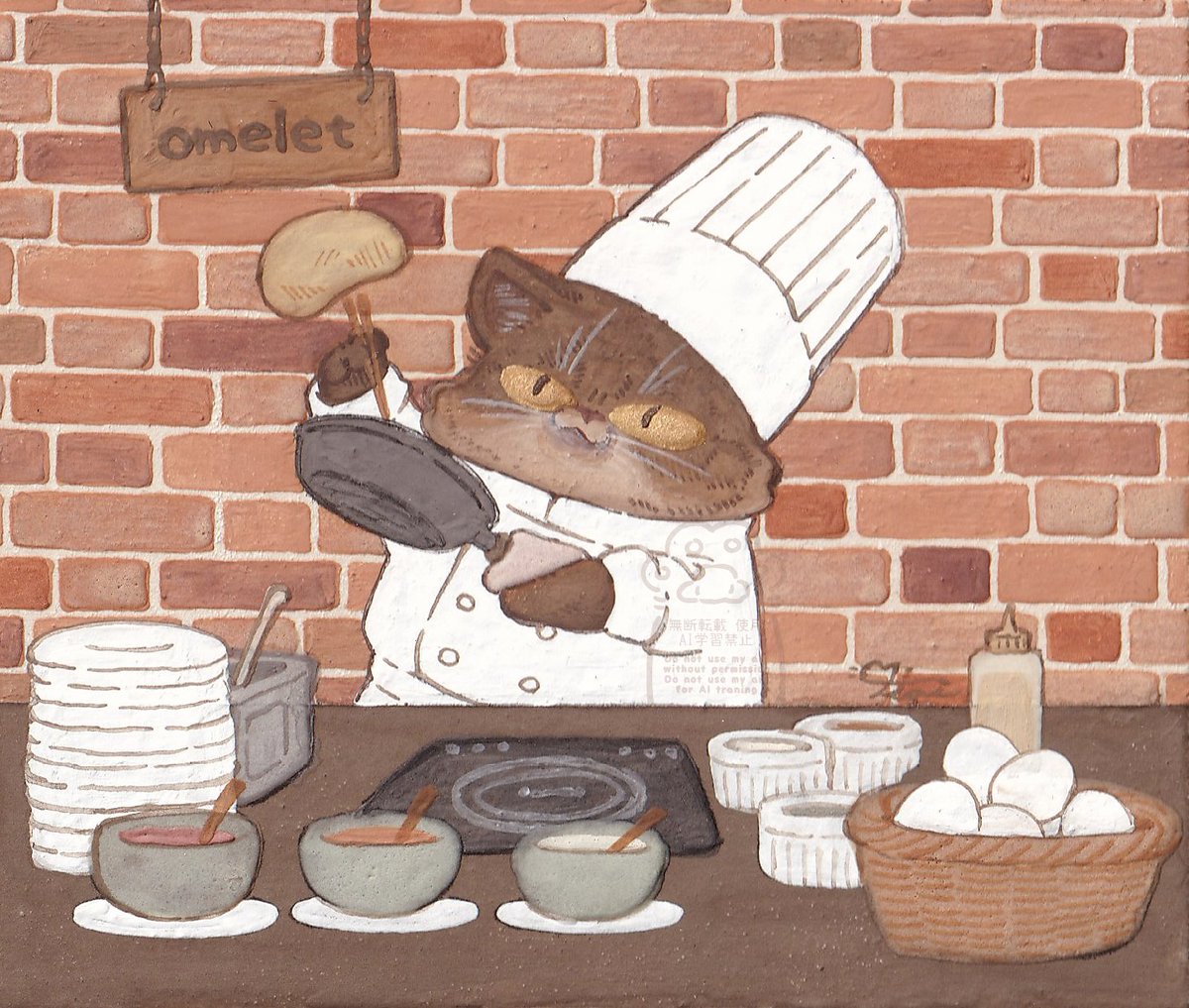 ツナクマ (@kuma_tuna) / Posts / X