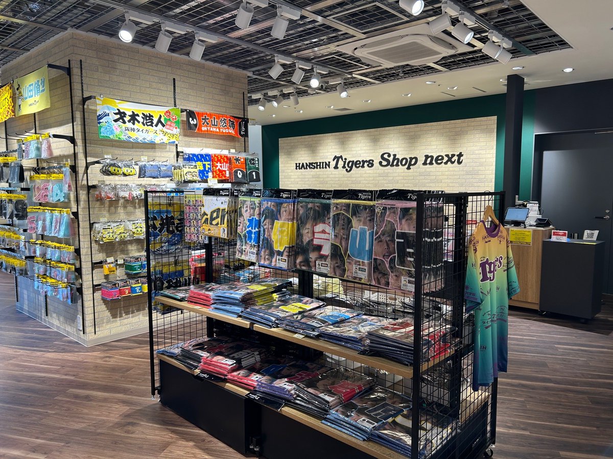 新人合同自主トレ期間中の飲食売店・グッズショップの営業、コラッキー