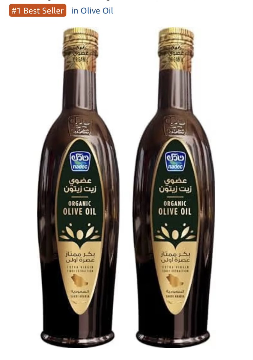 سوبرشوب | Supershop tweet media