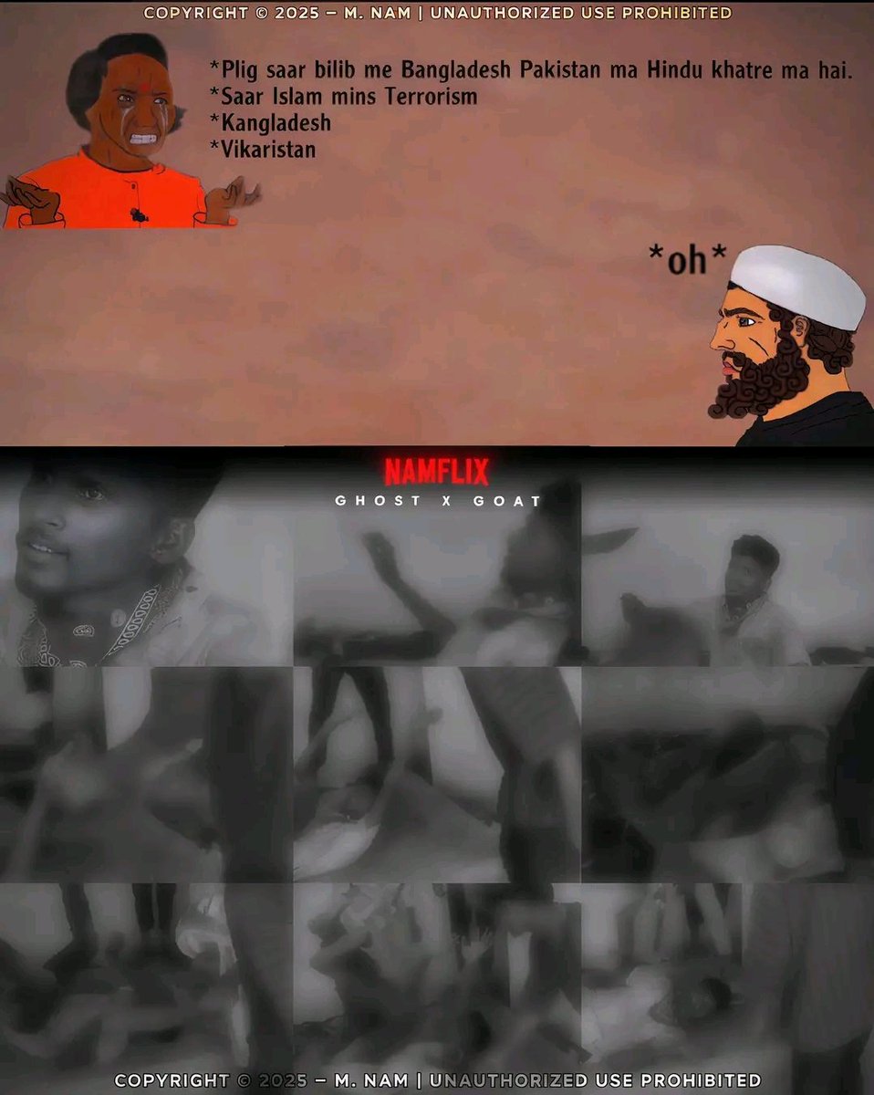 Sunbin Ahmed (@ahmed_sunbin) on Twitter photo 