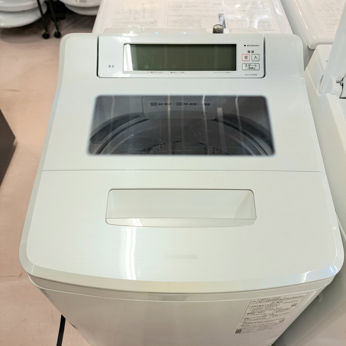入荷しました！ パナソニック 8㎏洗い洗濯機 2022年製 NA-SJFA808 
