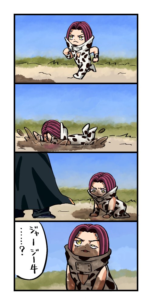 まるた (@maru_ta000) / Posts / X