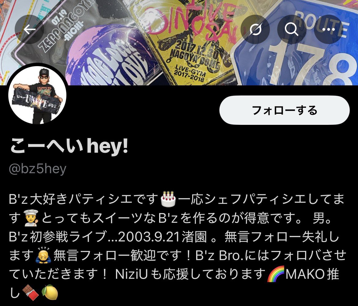 ホッチキス (@CAd9q) / Posts / X