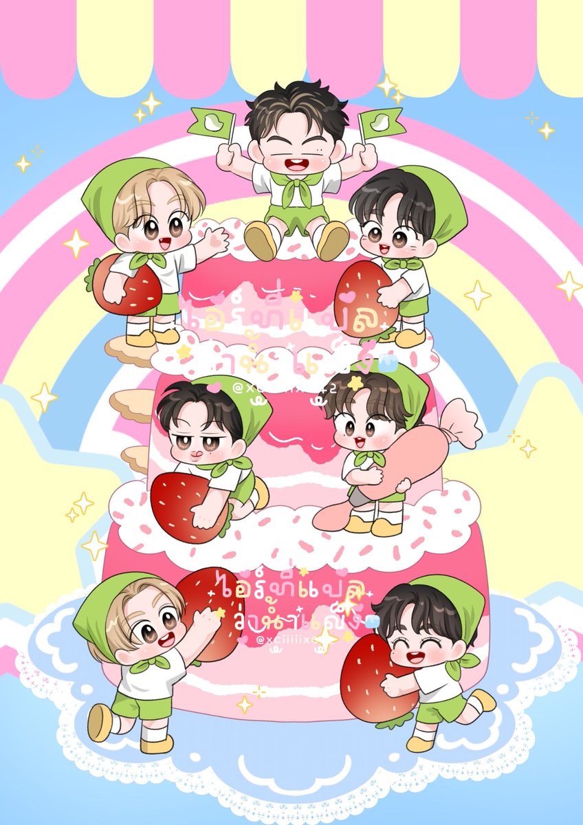 ANNIVERSARY GOT7 12 YEARS 🎁✨ &amp;!HAPPY BIRTHDAY JAY B 🪄

#DarlingLeaderJAYBDay
#제이비와_함께할_매일 #JAYB 
#marktuan #JacksonWang #jinyoung #youngjae #bambam #yugyeom #got7