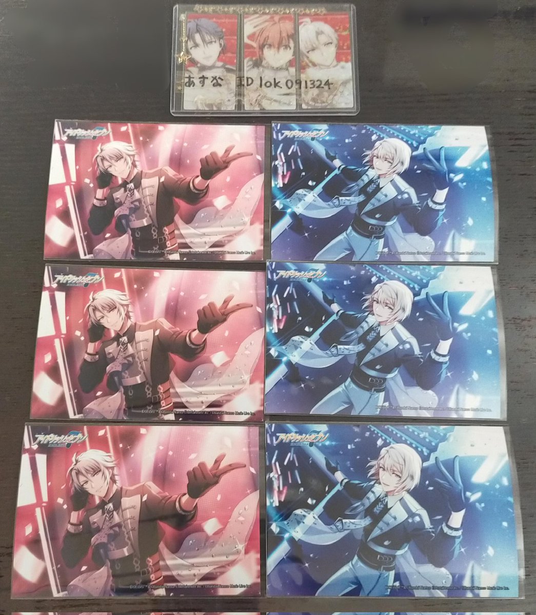 アイドリッシュセブン アイナナ Rainbow City another BLACK or WHITE