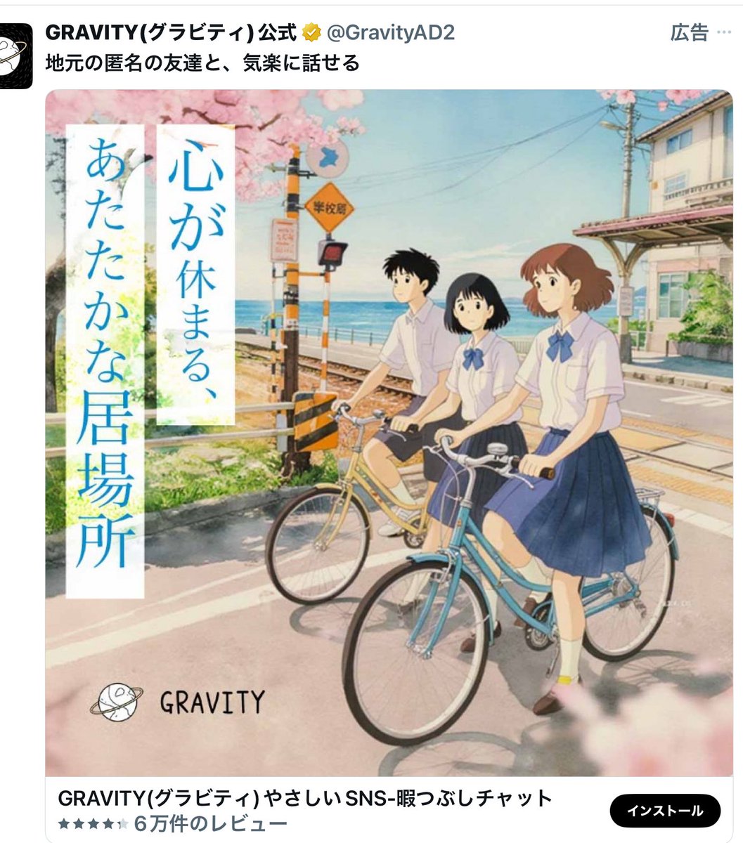 aryiaman's tweet image. いや、この画像はひどいな

この画像を使ってる企業のサービスの質自体が疑われまっせ😑