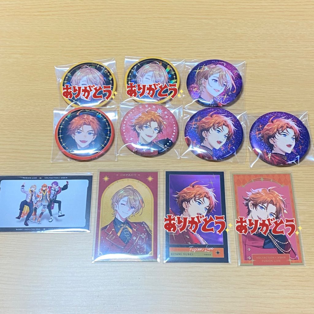 qmx923's tweet photo. 【交換】 ※再掲載
にじさんじ IMPACT グッズ VOLTACTION 3SKM  ランダムフォト風カード ランダムキラキラ缶バッジ OS特典 チケット風カード 太陽組 月組

譲:画像1.2枚目
求:画像3.4枚目 👑＞💖
　 (OS特典･アニメイト特典のみ同種☕️希望)

郵送のみ
検索からでもお気軽にお声がけ下さい！ https://t.co/av1TVzcP6V