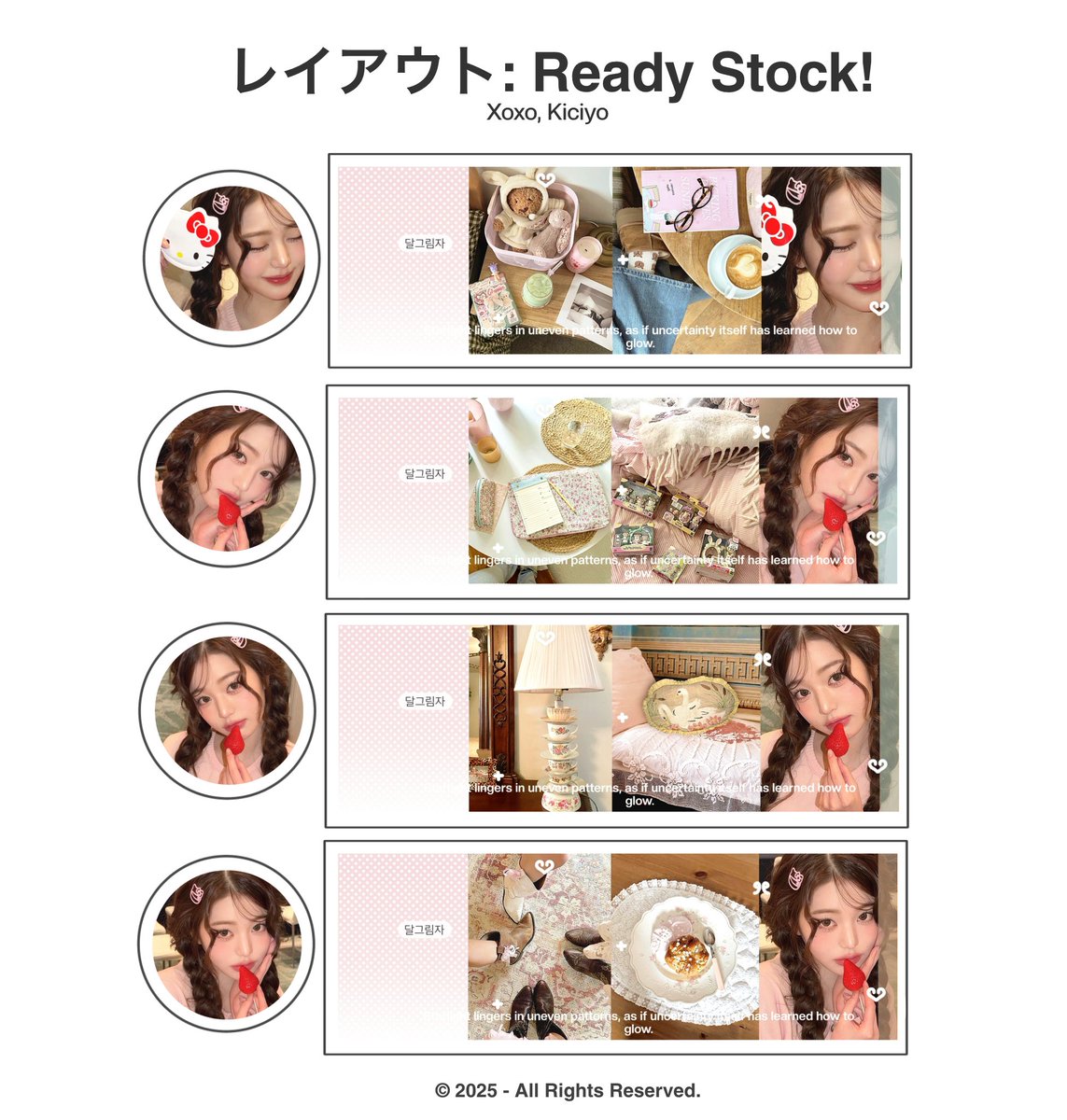 ciyo_ok's tweet photo. help repost? terima kasi 🫶🏻

halo aku ada 8 layout ready stock serba wonyoung dengan harga 8.500 get ava png only, dm me if u interested 📮 #zonauang #zonaba https://t.co/dCKvsJyZqC