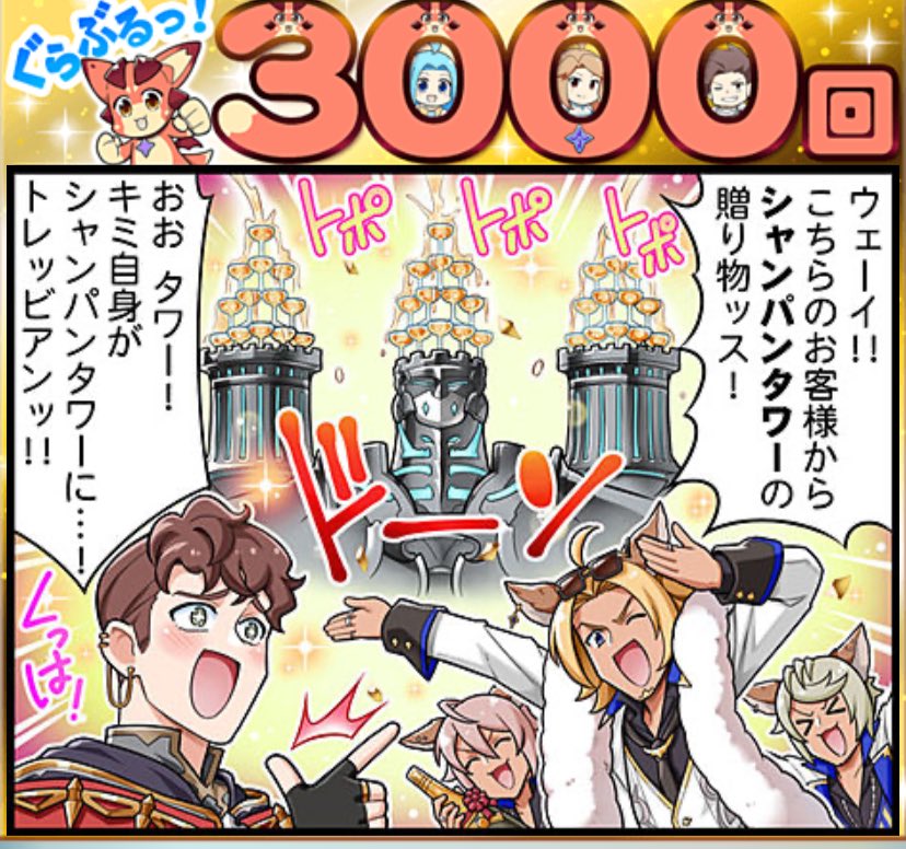 ?!?!?!!!!!!!!!!! 