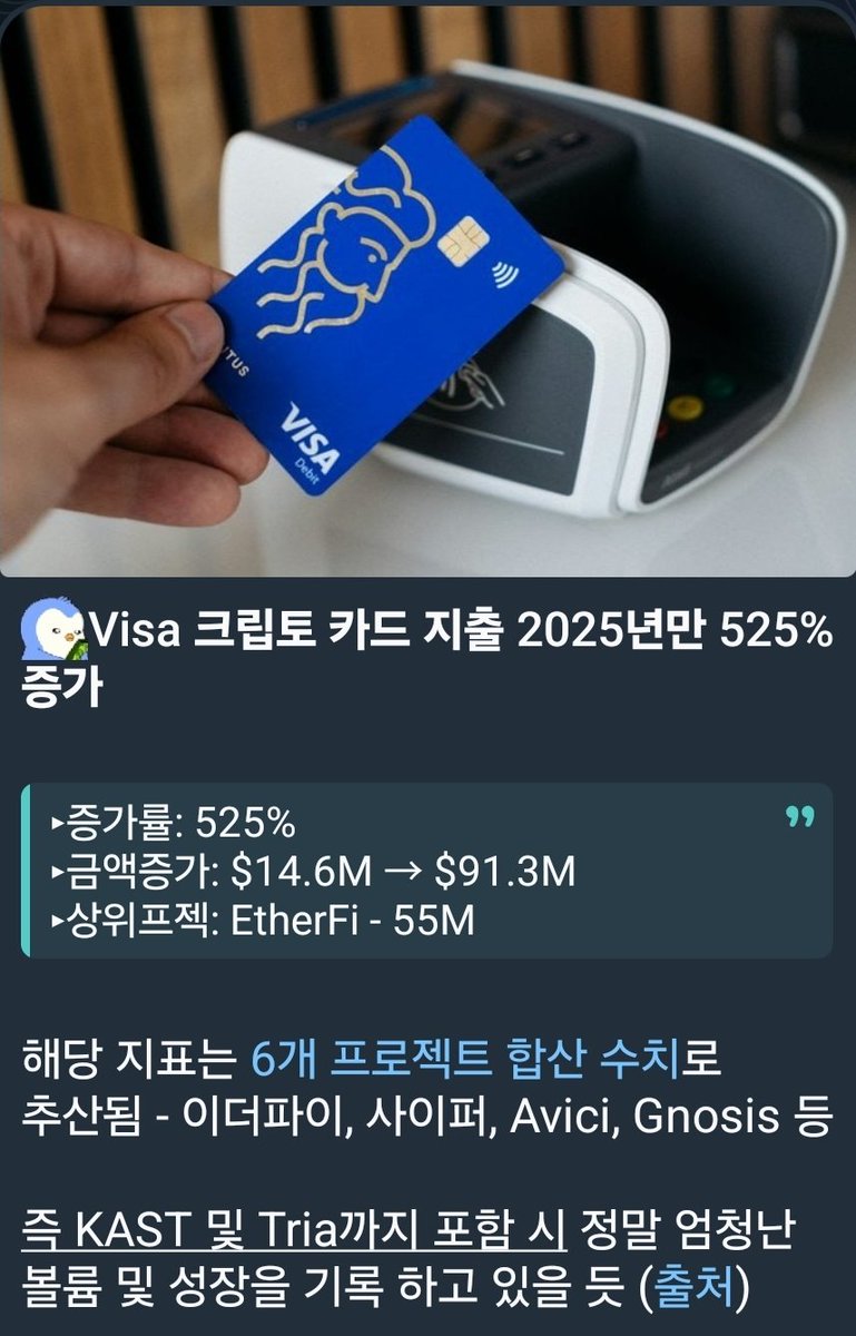 코인신용카드[구글도배,구글찌라시 텔 𝑮𝑺𝑬𝑶8]테더손손거래.cbj