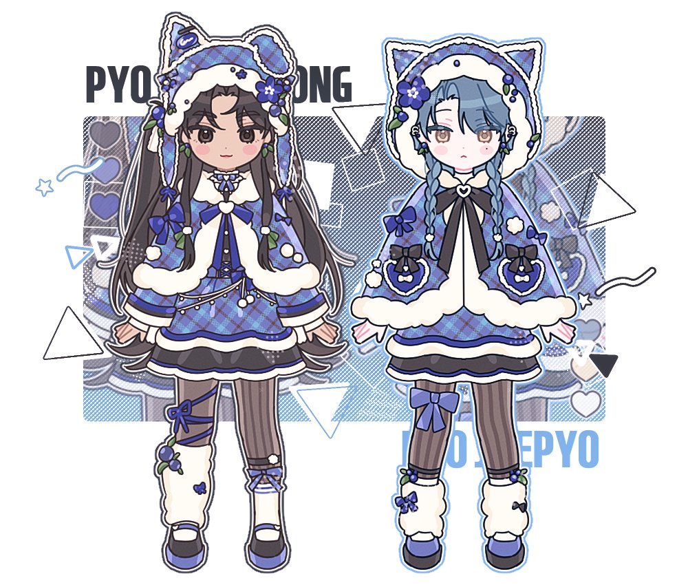 💛얌🩵 tweet media