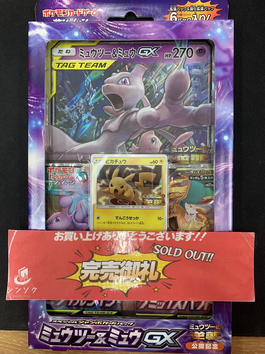 本日のみお値下げ 即購入不可　キムウソク トレカ セット　まとめ売り こちら完売致しました🎊 お客様ありがとうございます🔥