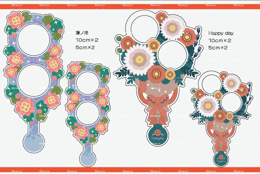 じろぴ🧸4/29感謝祭5/24布穀町6/6大阪８/1新北三重 tweet media
