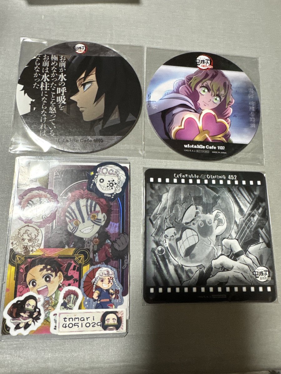 鬼滅の刃 ufotable cafe マチアソビカフェ コースター まとめ売り 異種交換】鬼滅の刃 ufotable cafe マチアソビカフェ dining