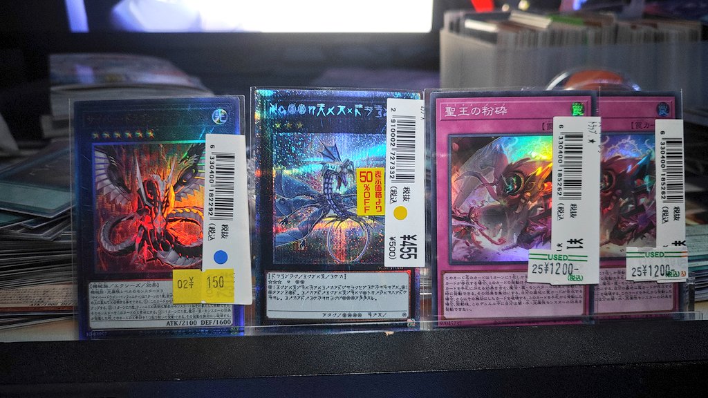 イザヨイ🏴‍☠️♌⚓🌸☄️🚑 (@izayoi1) / Posts / X