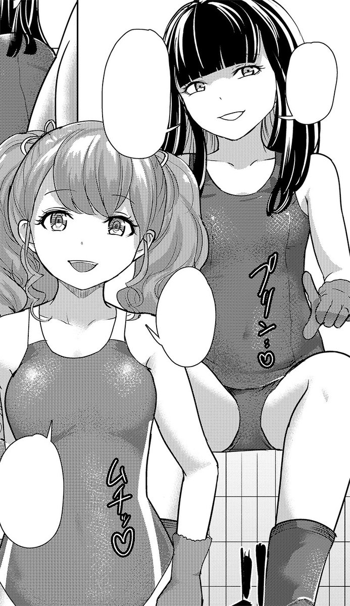 ティーアイネットさんCOMIC夢幻転生https://t.co/Q9qduaRNaA 2月号でメスガキ2人の水着H漫画を描かせていただきました!
2年ぶりの登場で恐れ入ります😂ご覧いただければ幸いです😊 