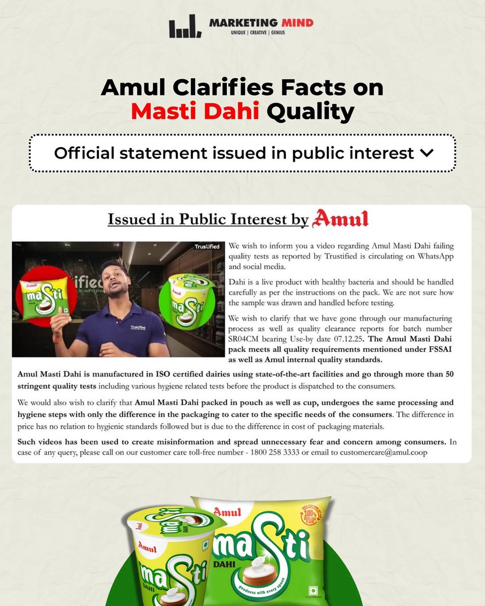 MarketingMind_'s tweet image. Amul clarifies misinformation around Masti Dahi quality with an official public-interest statement.

#MarketingMind #Amul