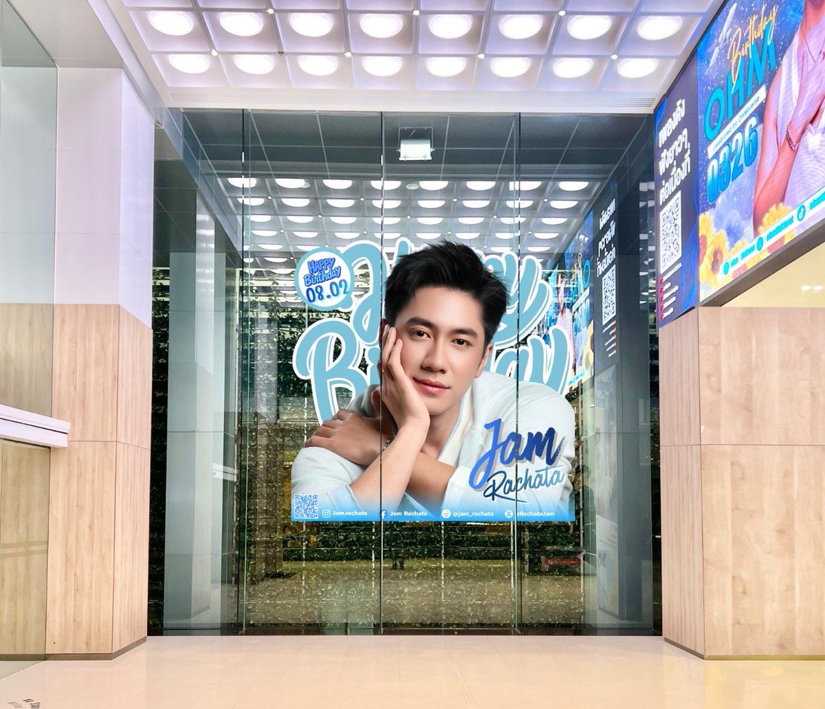 nongpeung8's tweet image. อันนี้ส่งไฟล์งานให้ตึกผ่านแล้วนะคะ เค้าส่งตัวอย่างกลับมาเป็นขนาดจริงเท่านี้
รอดูลิฟท์กันต่อนะคะ น้องแจม🤭🫢🫣มาก
#แจมรชตะ