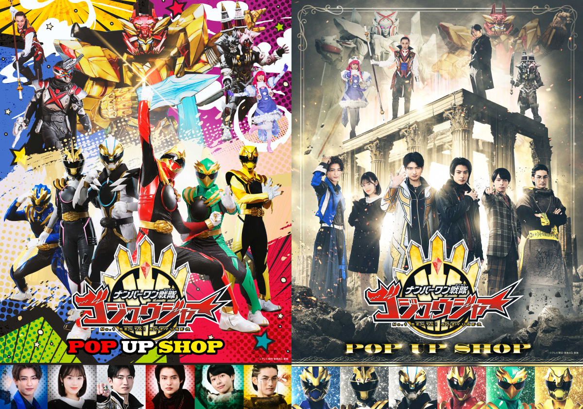 あおい (@2hero0710) / Posts / X