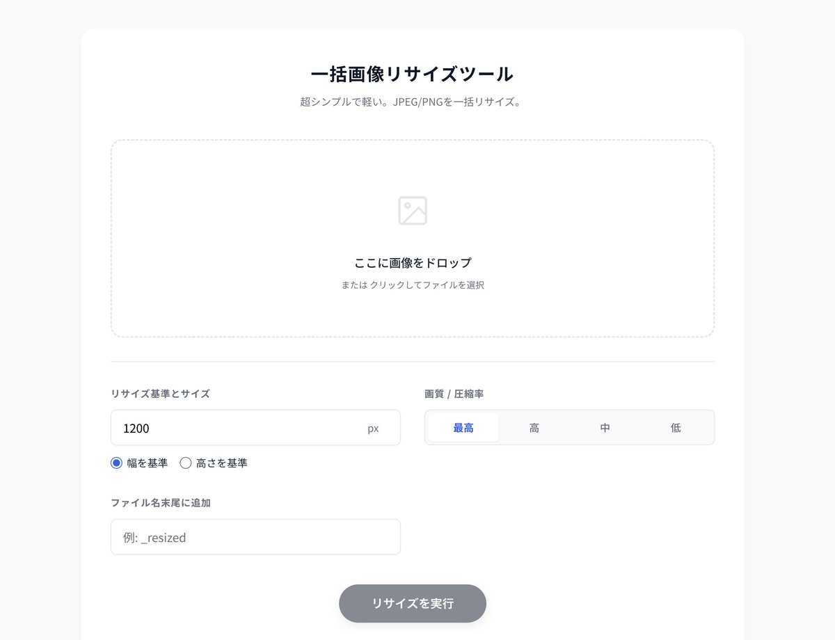 トミナガハルキ | フリーランス歴10年な人 tweet media