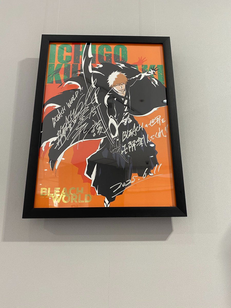 【公式】BLEACH WORLD tweet media