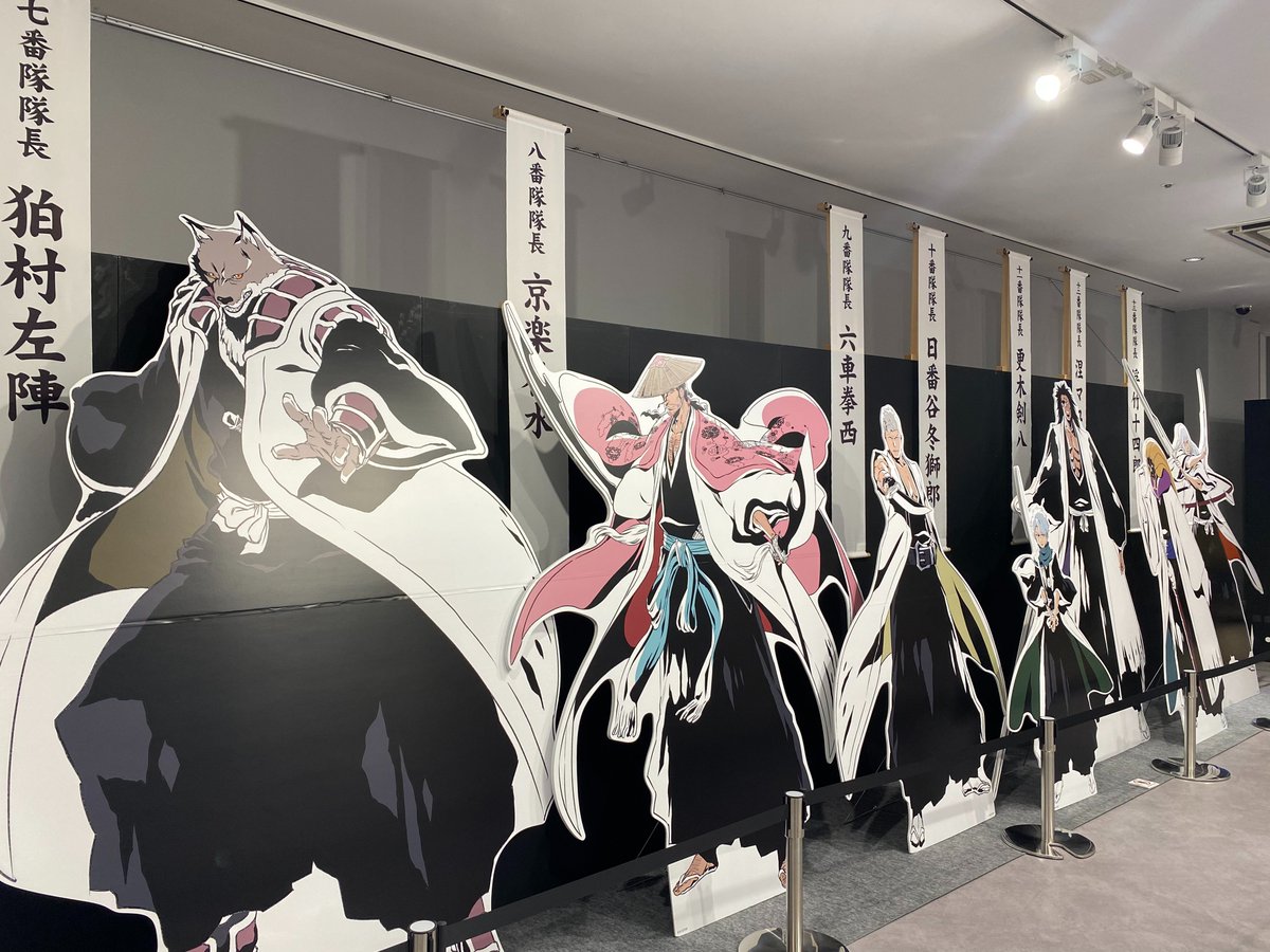 【公式】BLEACH WORLD tweet media