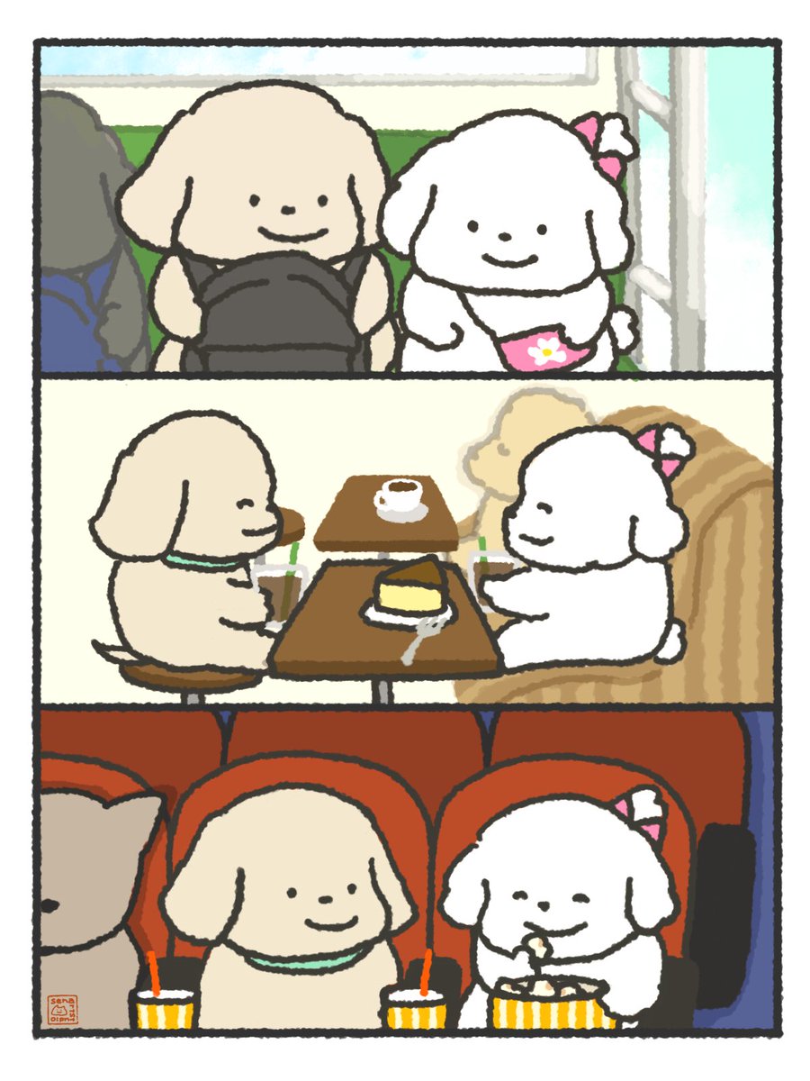 なかやせな tweet media