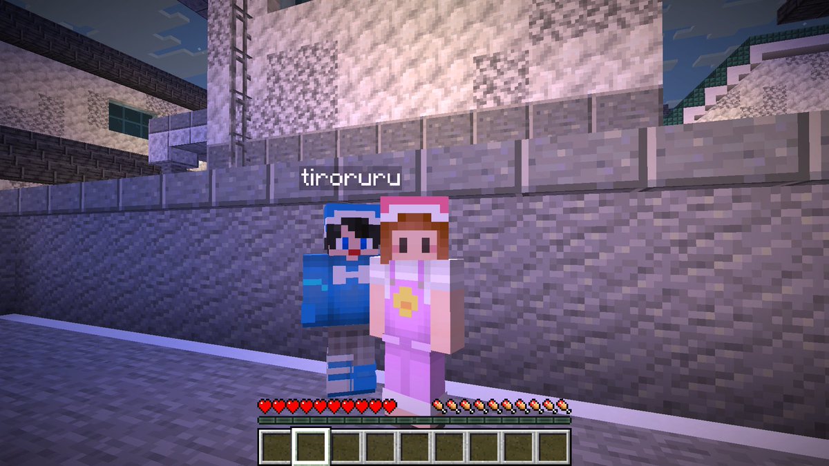 ぴの ページ ちろぴの」公式サイト